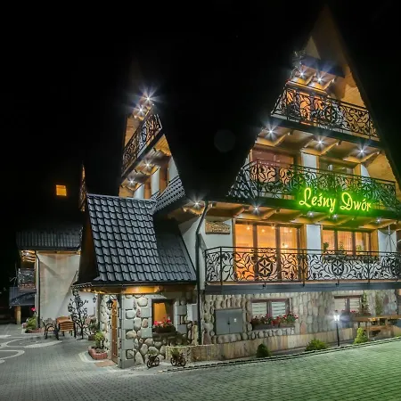 Lesny Dwor 3* 穆扎希赫尔